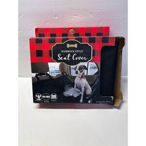 Dog Car Seat Hammock (56x54)